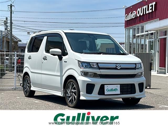 suzuki wagon-r 2019 -SUZUKI--Wagon R DAA-MH55S--MH55S-271721---SUZUKI--Wagon R DAA-MH55S--MH55S-271721- image 1