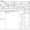 toyota raize 2022 -TOYOTA--Raize 3BA-A210A--A210A-0057137---TOYOTA--Raize 3BA-A210A--A210A-0057137- image 3