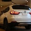 bmw x5 2016 quick_quick_KS30S_WBAKS420400J62959 image 2