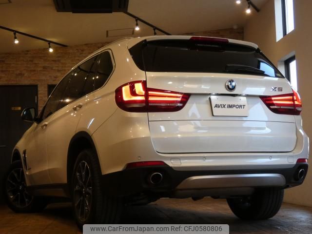 bmw x5 2016 quick_quick_KS30S_WBAKS420400J62959 image 2