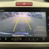 honda freed-spike 2014 CFJ1668948 image 19