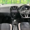 nissan note 2018 quick_quick_HE12_HE12-210485 image 2