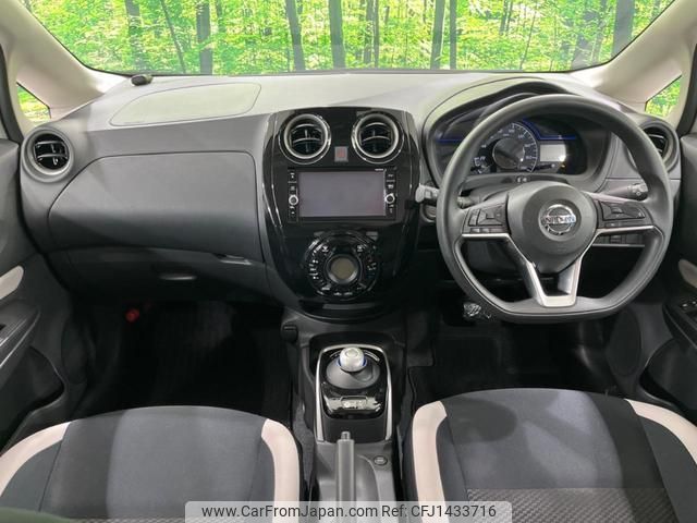 nissan note 2018 quick_quick_HE12_HE12-210485 image 2