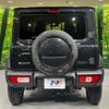 suzuki jimny-nomade 2025 CFJ1787823 image 15