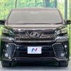 toyota vellfire 2016 quick_quick_AGH30W_AGH30-0093121 image 15