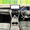 toyota harrier-hybrid 2023 CFJ1793273 image 2