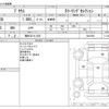 toyota prius 2012 -TOYOTA 【福井 331ﾗ 620】--Prius DAA-ZVW30--ZVW30-5401860---TOYOTA 【福井 331ﾗ 620】--Prius DAA-ZVW30--ZVW30-5401860- image 3