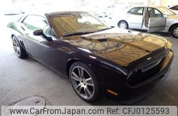 dodge challenger 2016 quick_quick_fumei_2C3CDYAG7DH717335