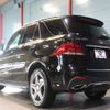 mercedes-benz gle-class 2016 CFJ1681095 image 4