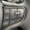 lexus ux 2025 -LEXUS--Lexus UX 6AA-MZAH11--MZAH11-3004379---LEXUS--Lexus UX 6AA-MZAH11--MZAH11-3004379- image 12