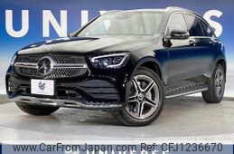 mercedes-benz glc-class 2021 quick_quick_253915_W1N2539152F934265