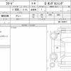 honda freed 2016 CFJ1847129 image 6