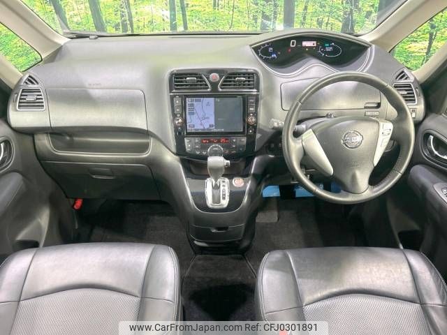 nissan serena 2014 -NISSAN--Serena DAA-HFC26--HFC26-222871---NISSAN--Serena DAA-HFC26--HFC26-222871- image 2