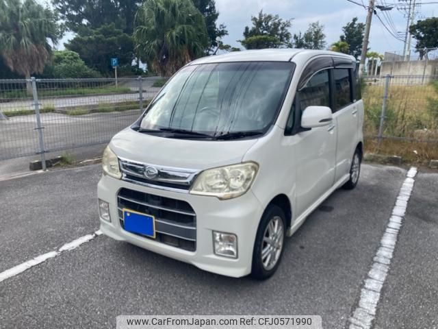 daihatsu tanto-exe 2010 -DAIHATSU--Tanto Exe DBA-L455S--L455S-0030469---DAIHATSU--Tanto Exe DBA-L455S--L455S-0030469- image 1