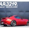 mazda roadster 2017 -MAZDA--Roadster NDERC--102163---MAZDA--Roadster NDERC--102163- image 17