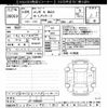honda n-box 2012 -HONDA--N BOX JF1-1006838---HONDA--N BOX JF1-1006838- image 3
