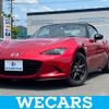 mazda roadster 2015 quick_quick_DBA-ND5RC_ND5RC-106999 image 1