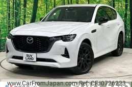 mazda mazda-others 2023 -MAZDA--CX-60 3CA-KH3R3P--KH3R3P-110329---MAZDA--CX-60 3CA-KH3R3P--KH3R3P-110329-