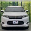 toyota harrier 2014 -TOYOTA--Harrier DAA-AVU65W--AVU65-0019231---TOYOTA--Harrier DAA-AVU65W--AVU65-0019231- image 15