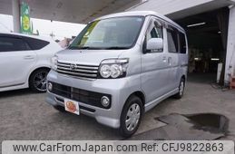 daihatsu atrai-wagon 2015 -DAIHATSU--Atrai Wagon S331G--S331G-0027844---DAIHATSU--Atrai Wagon S331G--S331G-0027844-