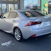 lexus is 2013 -LEXUS--Lexus IS DBA-GSE30--GSE30-5016893---LEXUS--Lexus IS DBA-GSE30--GSE30-5016893- image 18