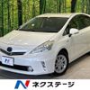 toyota prius-α 2012 -TOYOTA--Prius α DAA-ZVW41W--ZVW41-3085583---TOYOTA--Prius α DAA-ZVW41W--ZVW41-3085583- image 1