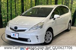 toyota prius-α 2012 -TOYOTA--Prius α DAA-ZVW41W--ZVW41-3085583---TOYOTA--Prius α DAA-ZVW41W--ZVW41-3085583-