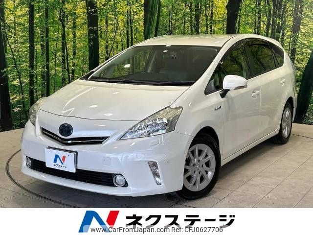 toyota prius-α 2012 -TOYOTA--Prius α DAA-ZVW41W--ZVW41-3085583---TOYOTA--Prius α DAA-ZVW41W--ZVW41-3085583- image 1