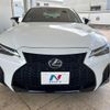 lexus is 2020 CFJ1782191 image 14