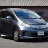 honda freed 2012 -HONDA--Freed DAA-GP3--GP3-1015527---HONDA--Freed DAA-GP3--GP3-1015527- image 36