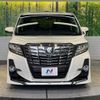 toyota alphard 2015 -TOYOTA--Alphard DBA-AGH30W--AGH30-0046480---TOYOTA--Alphard DBA-AGH30W--AGH30-0046480- image 16