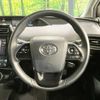 toyota prius 2019 -TOYOTA--Prius DAA-ZVW51--ZVW51-6129505---TOYOTA--Prius DAA-ZVW51--ZVW51-6129505- image 10