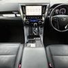 toyota vellfire 2019 -TOYOTA--Vellfire DAA-AYH30W--AYH30-0081161---TOYOTA--Vellfire DAA-AYH30W--AYH30-0081161- image 16