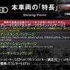 audi q2 2019 -AUDI--Audi Q2 ABA-GACHZ--WAUZZZGA7KA001401---AUDI--Audi Q2 ABA-GACHZ--WAUZZZGA7KA001401- image 3