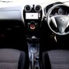 nissan note 2015 -NISSAN--Note DBA-E12--E12-351741---NISSAN--Note DBA-E12--E12-351741- image 2