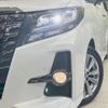 toyota alphard 2017 CFJ1839079 image 13