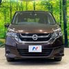 nissan serena 2017 -NISSAN--Serena DAA-GC27--GC27-011903---NISSAN--Serena DAA-GC27--GC27-011903- image 17