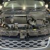 land-rover range-rover-evoque 2020 quick_quick_3DA-LZ2NA_SALZA2AN2LH070883 image 20