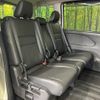 nissan serena 2021 quick_quick_GFC27_GFC27-231927 image 9