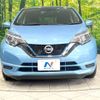 nissan note 2016 -NISSAN--Note DAA-HE12--HE12-021807---NISSAN--Note DAA-HE12--HE12-021807- image 15