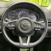 mazda cx-5 2017 -MAZDA--CX-5 LDA-KF2P--KF2P-106775---MAZDA--CX-5 LDA-KF2P--KF2P-106775- image 12