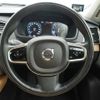 volvo xc90 2016 -VOLVO--Volvo XC90 DBA-LB420XC--YV1LFA2MCG1087859---VOLVO--Volvo XC90 DBA-LB420XC--YV1LFA2MCG1087859- image 10