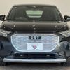 audi audi-others 2023 -AUDI--Audi Q4 ZAA-FZEBJ--WAUZZZFZ5PP064671---AUDI--Audi Q4 ZAA-FZEBJ--WAUZZZFZ5PP064671- image 12