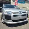 toyota probox-van 2019 CFJ1567741 image 1