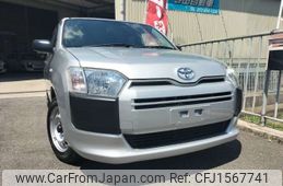 toyota probox-van 2019 CFJ1567741