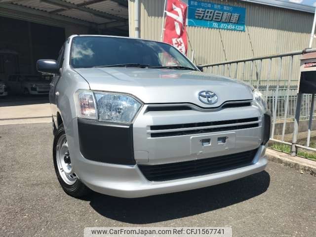 toyota probox-van 2019 CFJ1567741 image 1