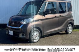 nissan dayz-roox 2019 -NISSAN--DAYZ Roox B21A--0548665---NISSAN--DAYZ Roox B21A--0548665-