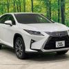 lexus rx 2017 quick_quick_GYL25W_GYL25-0011715 image 16