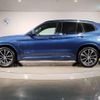 bmw x3 2017 quick_quick_LDA-TX20_WBATX32030LB21353 image 5