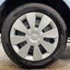 suzuki wagon-r 2021 CFJ1793895 image 24